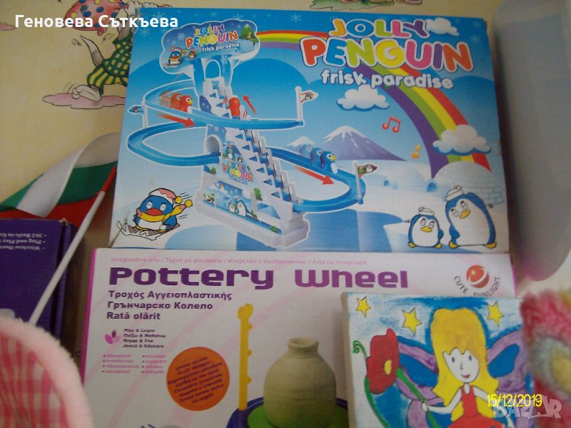 детски играчки, снимка 1