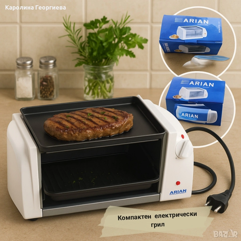 ПРОМОЦИЯ, снимка 1