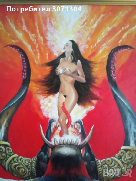 Раждане, снимка 1