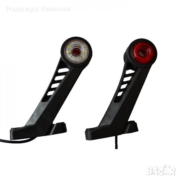 1брой Диодно рогче ЧЕРВЕНО/БЯЛО 10 диода 24V, снимка 1