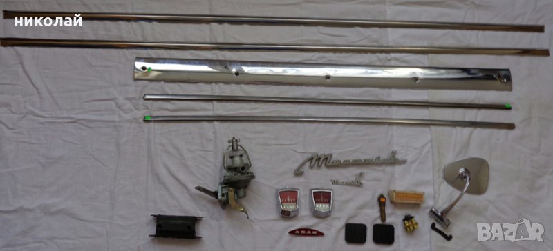 Части за Москвич 408/412 нови и употребявани оригинални СССР, снимка 1