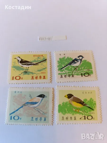 Пощенски марки Северна Корея , снимка 1