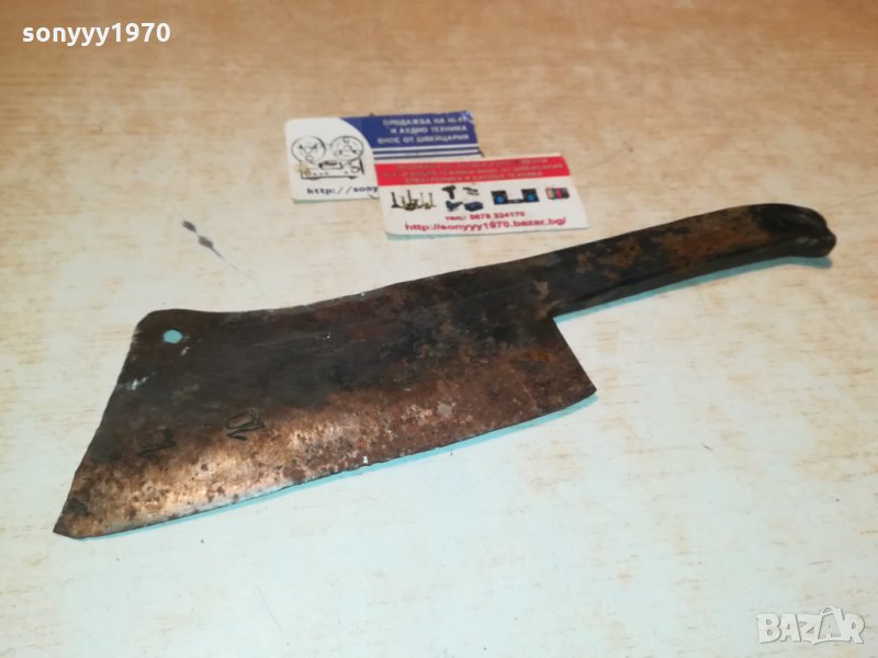 САТЪР-10 МЕТАЛЕН МАСИВЕН 2812211856, снимка 1