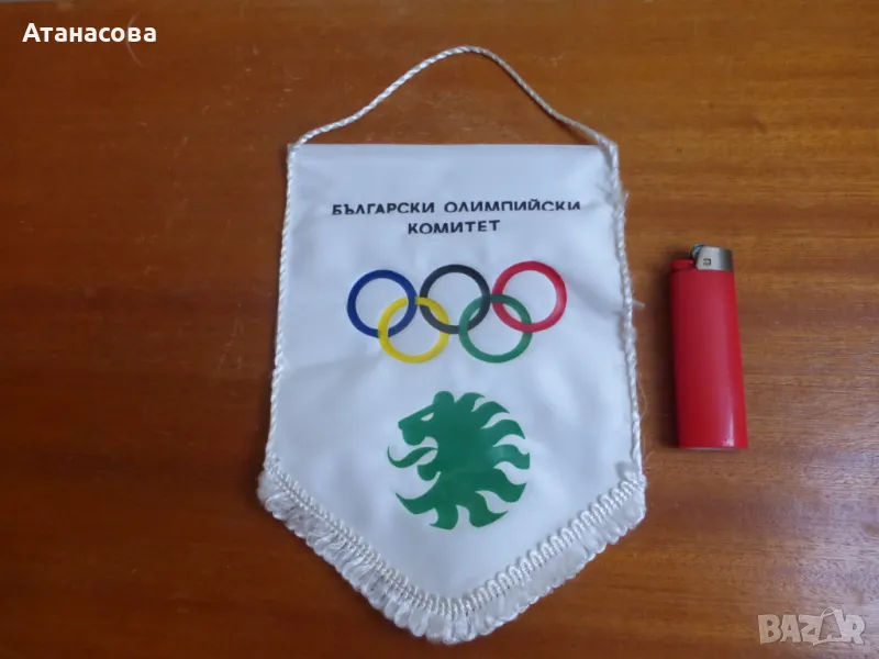 Знаменце флагче БОК Олимпиада, снимка 1