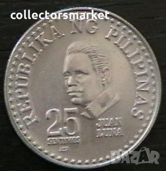 25 центимо 1980, Филипини, снимка 1