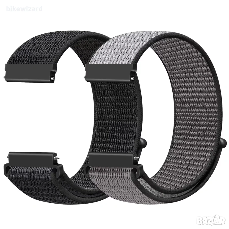 2 броя 20 мм найлонови каишки за часовник НОВИ, снимка 1