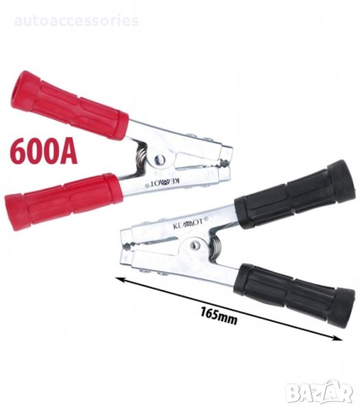 Щипка крокодил Annapol 600А черно - /червено + 2бр KRO 0411/0412, снимка 1