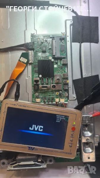 LT-55VU73K  17MB130P 17IPS72  VES550QNDS-2D-U12, снимка 1