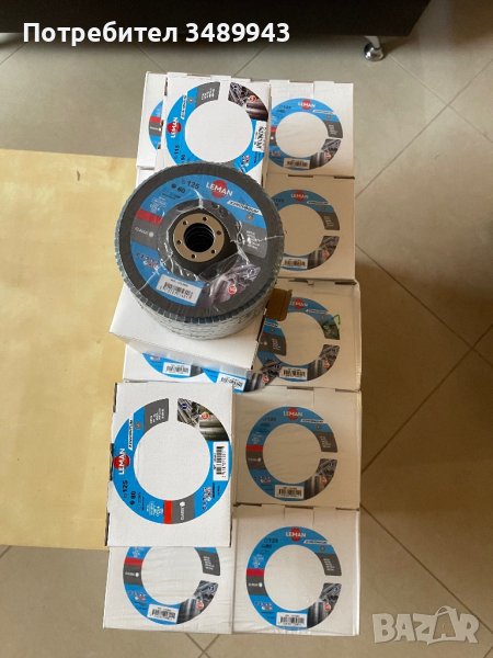 Ламелни дискове, снимка 1