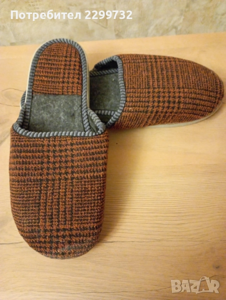 Домашни чехли № 42 и № 44, снимка 1