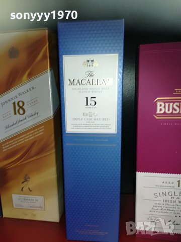 MACALLAN-ПРАЗНА КУТИЯ ЗА КОЛЕКЦИЯ 2705221932, снимка 4 - Колекции - 36896006