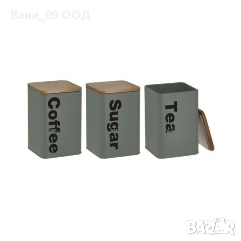 Сет 3 канистера за кафе, захар и чай