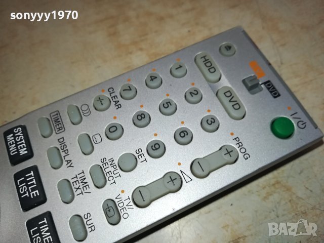 sony RMT-D217P hdd/dvd remote-внос swiss 3001241617, снимка 14 - Дистанционни - 44048472