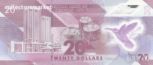 20 долара 2020, Тринидад и Тобаго, снимка 2 - Нумизматика и бонистика - 35337788