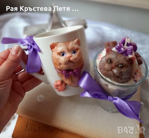 Комплекти за всеки празник, снимка 3 - Декорация за дома - 35621970