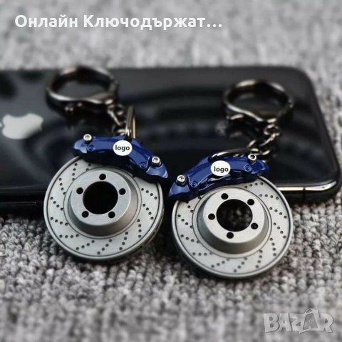 Метален Ключодържател BMW M, снимка 2 - Подаръци за мъже - 34828543