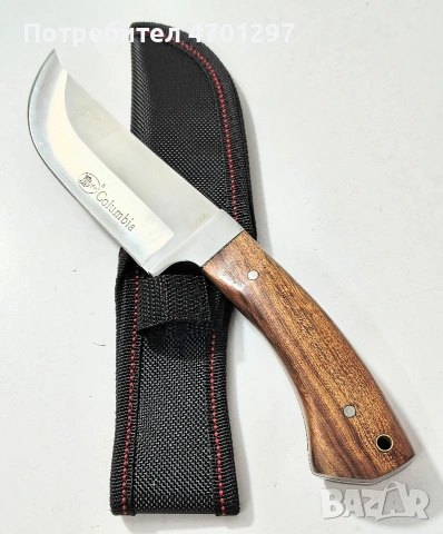 Нож за дране Columbia