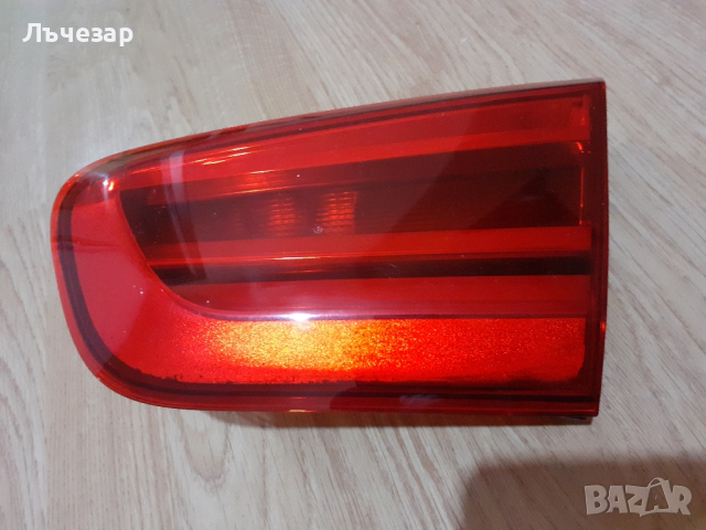 Вътрешен стоп bmw f21