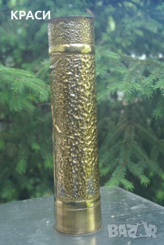 продавам старинни гравирани бронзови вази, снимка 4 - Антикварни и старинни предмети - 40724336