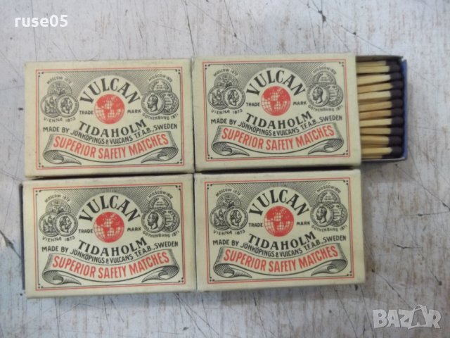 Лот от 4 бр. кибрита "VULCAN"