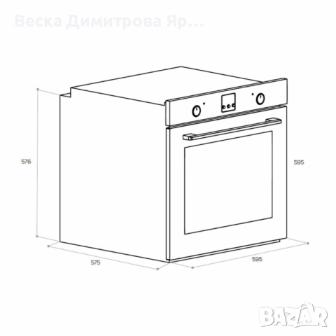 Фурна за вграждане Taurus HM778IXD – 78 L, 2600 W, 9 функции, WaterSteam Clean, снимка 4 - Печки, фурни - 52057816