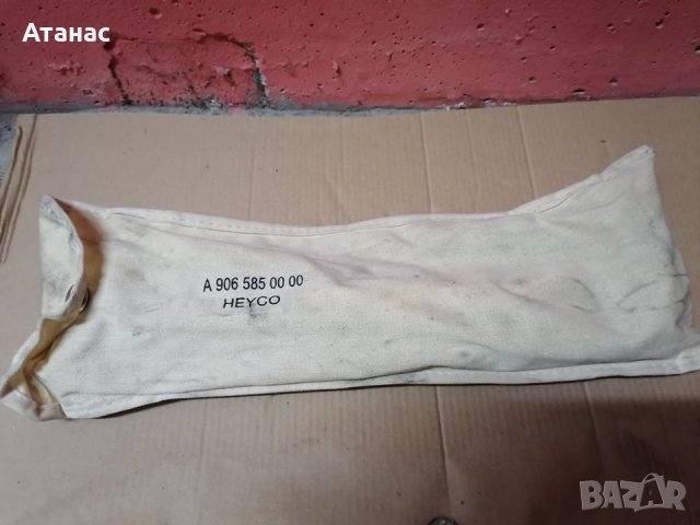 Ключ за гуми,отвертка,кука за теглене на Мерцедес, снимка 2 - Аксесоари и консумативи - 39732511