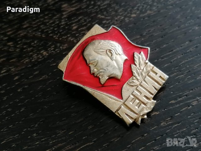 Значка - Русия (СССР) - Ленин, снимка 1 - Други ценни предмети - 27892526