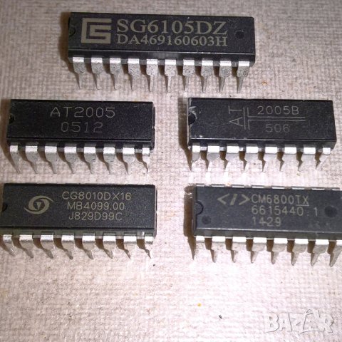 Чип импулсно захранване TL494,TL594,CM6800,ML4800,VIPER16,VIPER22,DK1203,CG8010,AT2005, снимка 3 - Ремонт на друга електроника - 38948138