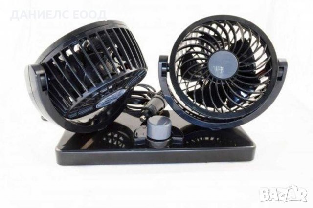 Вентилатор за автомобил 24V с две Перки и Поставка, снимка 3 - Аксесоари и консумативи - 38972928