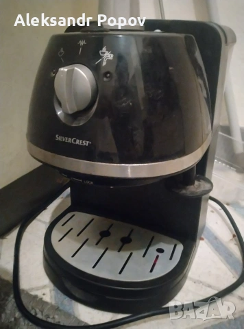 кафемашина за части