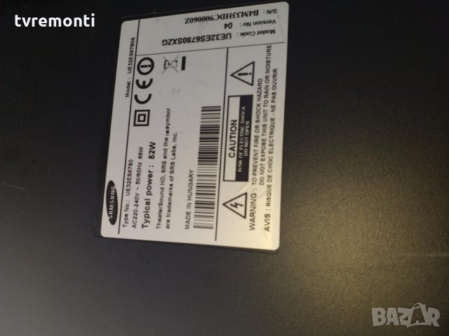 power supply. BN44-00517A / PSLF790D04a / PD32B1D_CSM , снимка 4 - Части и Платки - 26252096