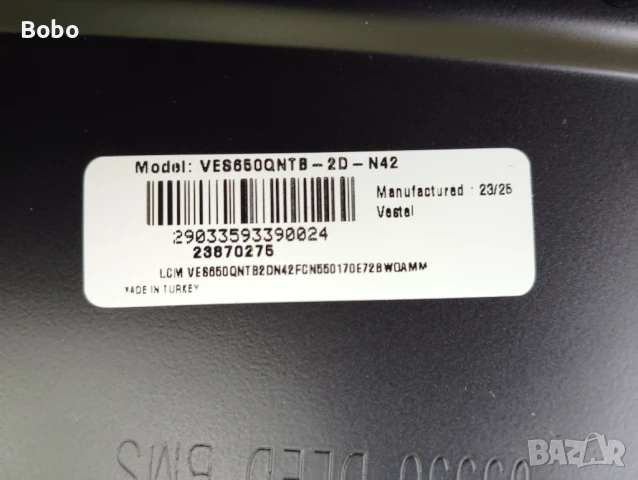 T-CON HV650QUB_F70_V00, снимка 4 - Части и Платки - 51050261
