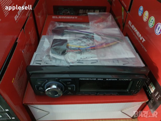 Радио за кола mp3 player USD SD FM RADIO 4x50W cd sony касетофон, снимка 5 - Аксесоари и консумативи - 28585530