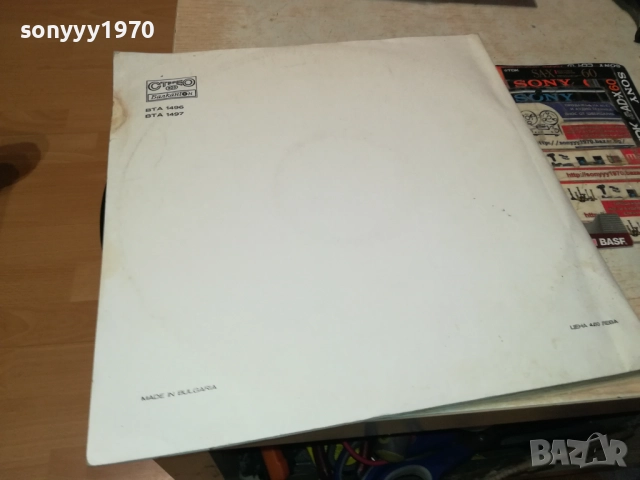 ЛИЛИ ИВАНОВА-ДВЕ ПЛОЧИ 0311251922, снимка 10 - Грамофонни плочи - 52281603