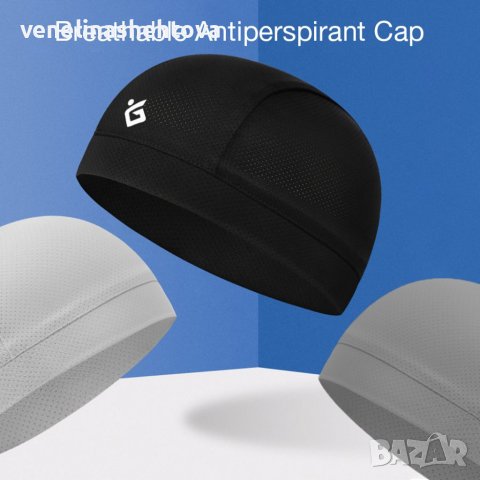 Лятна шапка за спорт колоездене , снимка 4 - Шапки - 37405310
