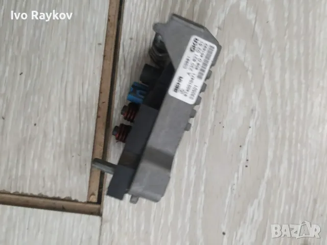 резистор, реостат за вентилация на Mercedes-Benz № A 230 821 02 51, снимка 4 - Части - 50413113