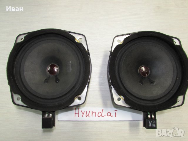  Хюндай високоговорители  HYUNDAI, снимка 9 - Части - 43068893