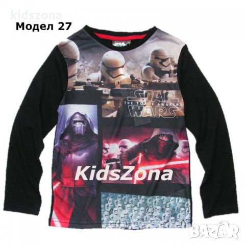 Нова цена! Детска блуза Star Wars за 4, 6, 8 и 10 г. - М27-28, снимка 1 - Детски Блузи и туники - 26381221