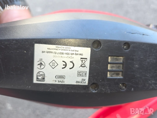 Прахосмукачка Philips Power Pro duo fc6162 на части, снимка 3 - Прахосмукачки - 53499643