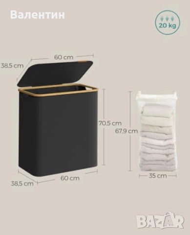 Кош за пране с 3 отделения, снимка 5 - Други стоки за дома - 52522288