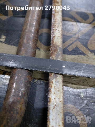 ножовки механични, снимка 2 - Други инструменти - 53217244