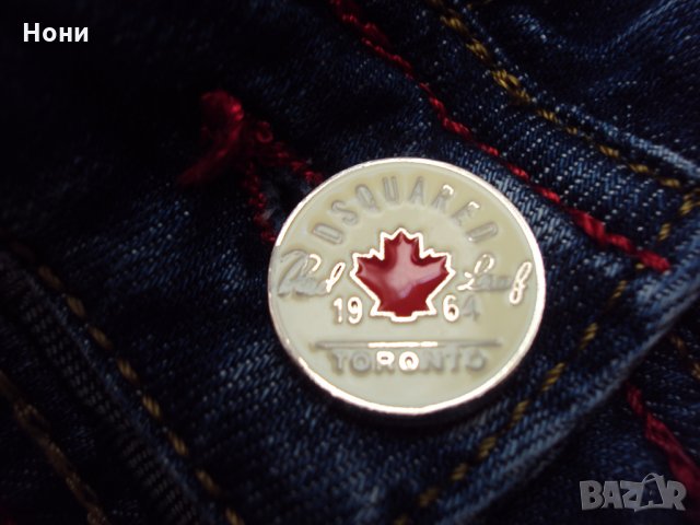 Маркови накъсани дънки, снимка 3 - Детски панталони и дънки - 26723958