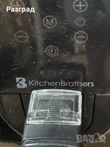 Еър фрайър   KitchenBrothers  airfryer, снимка 3 - Фритюрници - 51157800