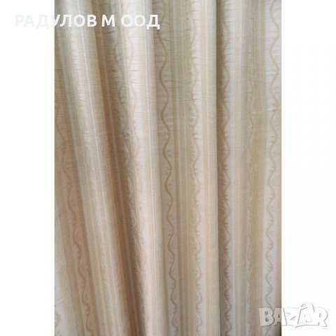 ПРОМО!!!! Два броя плътни завеси в бежово 1.40 м* 2,45 м (код 206), снимка 3 - Пердета и завеси - 37398267