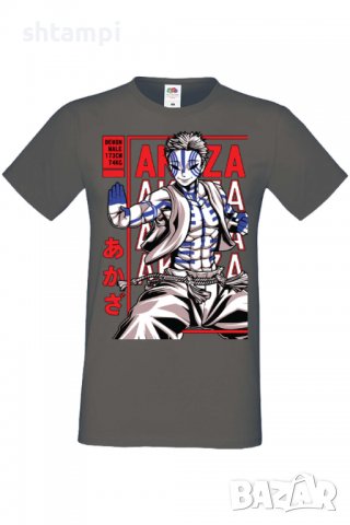 Мъжка тениска Demon Slayer Akaza,Анимация,игра,Празник,Повод,, снимка 8 - Тениски - 38075419