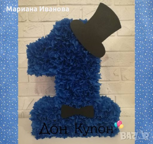 обемни цифри и букви, снимка 8 - Други услуги - 27476636