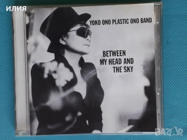 Yoko Ono(Avantgarde)-3CD