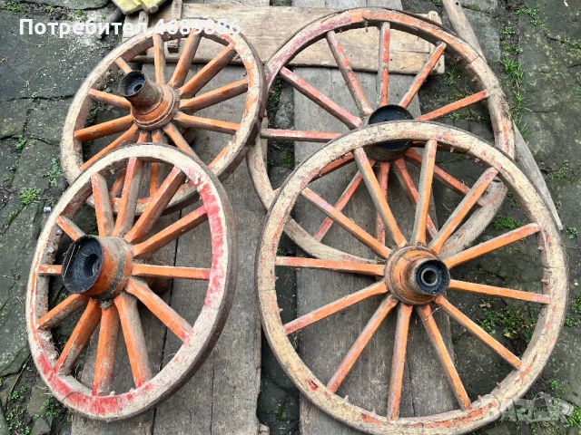 Стара каруца 