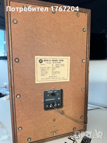 Receiver JVC VR5525L + JVC Nivico, снимка 6 - Ресийвъри, усилватели, смесителни пултове - 50710429