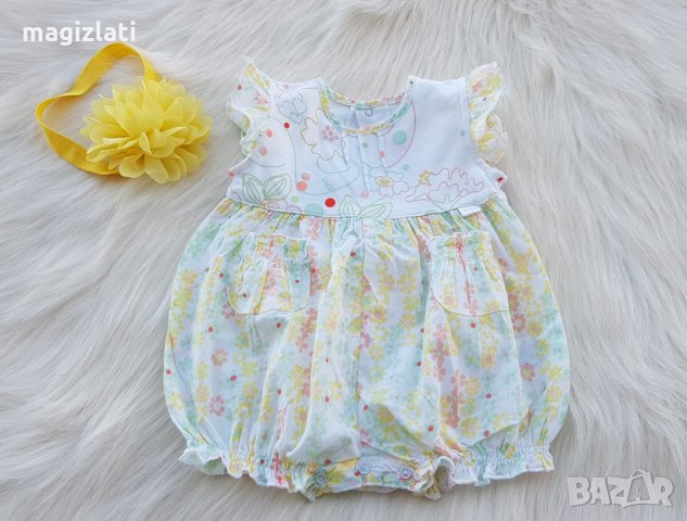 Гащеризон за новородено момиченце